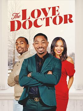 婚纱 电影海报